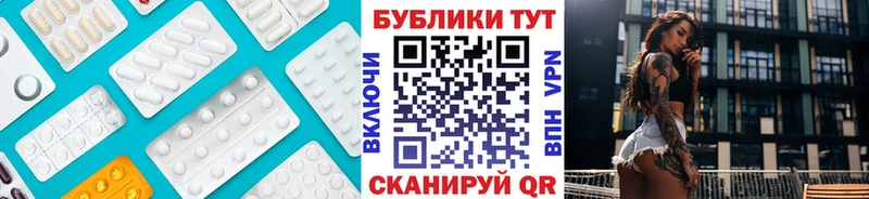 Ecstasy бентли  где купить наркоту  Дмитровск 