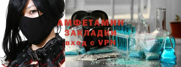 каннабис Верхнеуральск