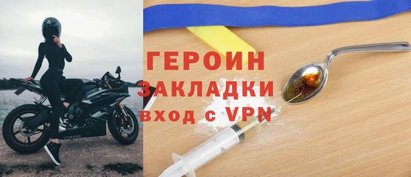 PSILOCYBIN Орск