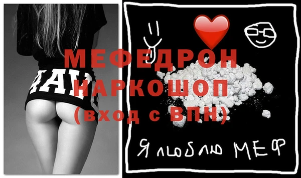 каннабис Верхнеуральск