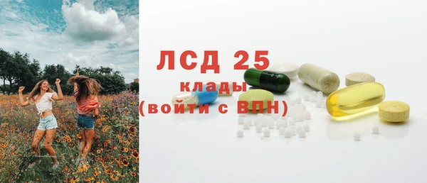 каннабис Верхний Тагил