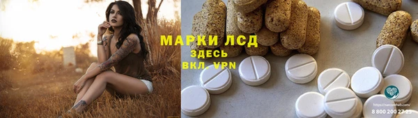 каннабис Верхнеуральск