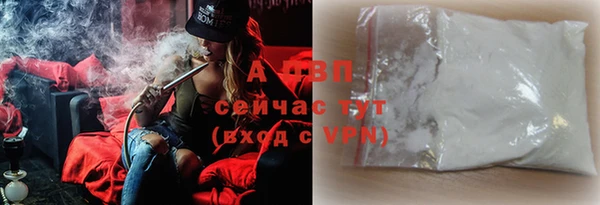 каннабис Верхний Тагил