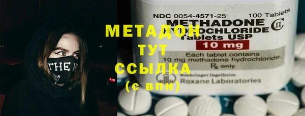 каннабис Верхнеуральск