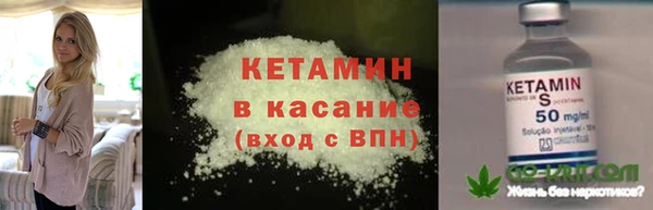 ПСИЛОЦИБИНОВЫЕ ГРИБЫ Кострома