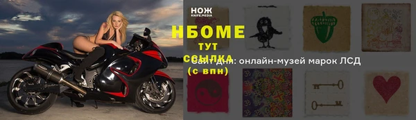 каннабис Верхний Тагил