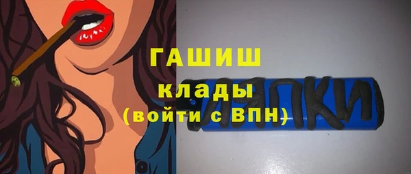 каннабис Верхнеуральск