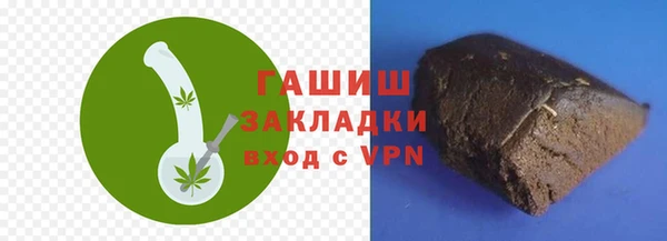 каннабис Верхнеуральск