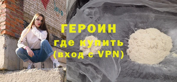 твердый Великий Новгород