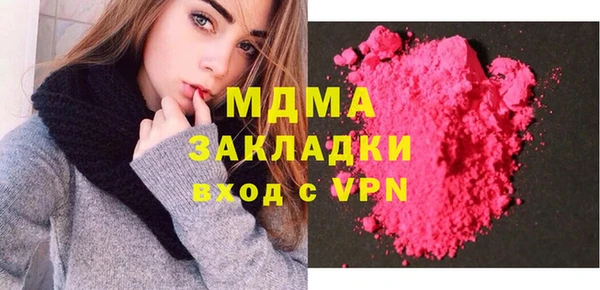 твердый Великий Новгород
