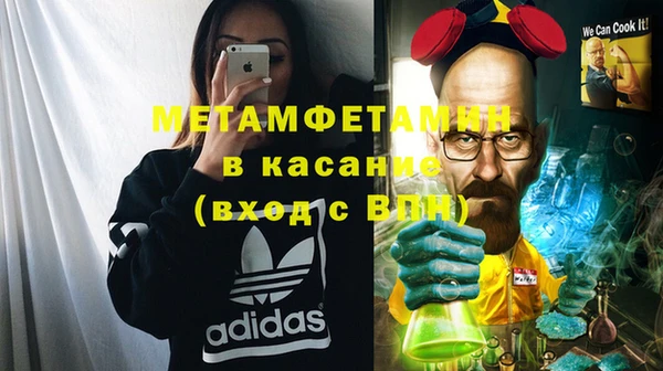 каннабис Верхнеуральск