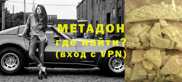 каннабис Верхний Тагил