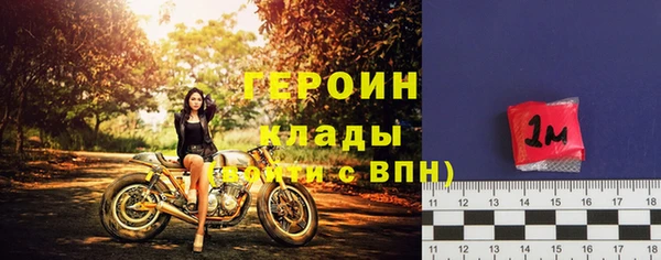 каннабис Верхний Тагил