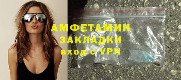 каннабис Верхний Тагил