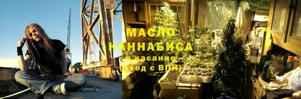 прущие грибы Верея