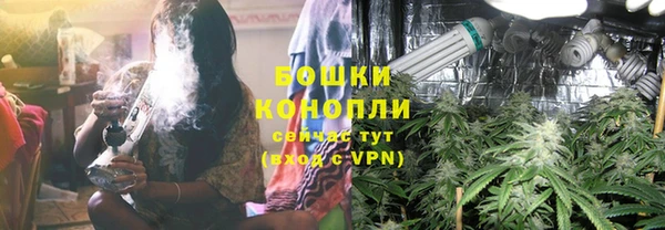 каннабис Верхний Тагил
