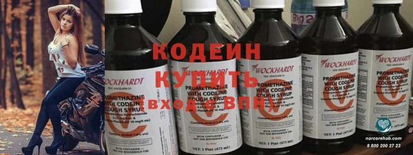 каннабис Верхнеуральск