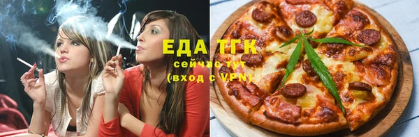 прущие грибы Верея