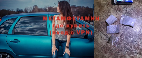 каннабис Верхнеуральск