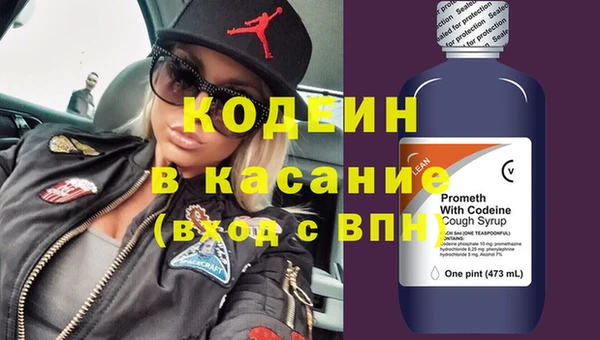 каннабис Верхнеуральск