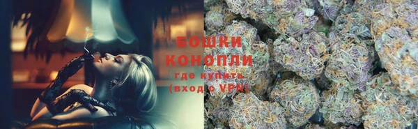 каннабис Верхнеуральск