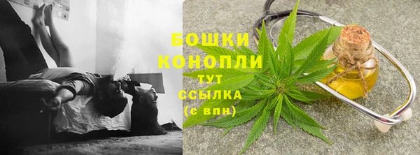 mix Волоколамск