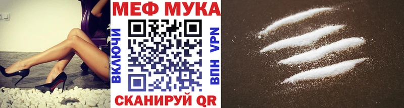 kraken ССЫЛКА  Дмитровск  Мефедрон 4 MMC 