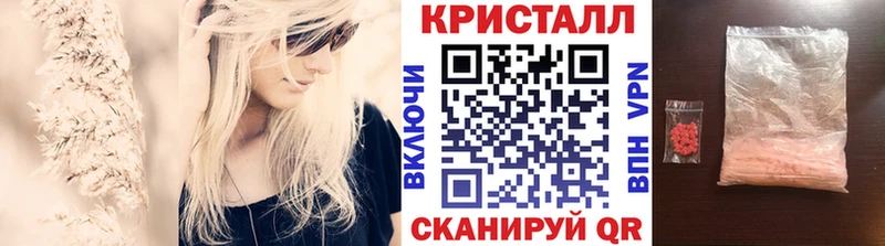 мориарти как зайти  omg онион  Дмитровск  Первитин Декстрометамфетамин 99.9% 